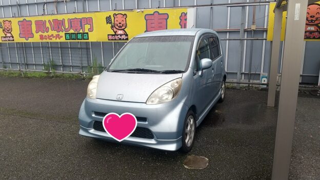 廃車依頼ありがとうございます　ホンダ　ライフ　鶴ヶ島市